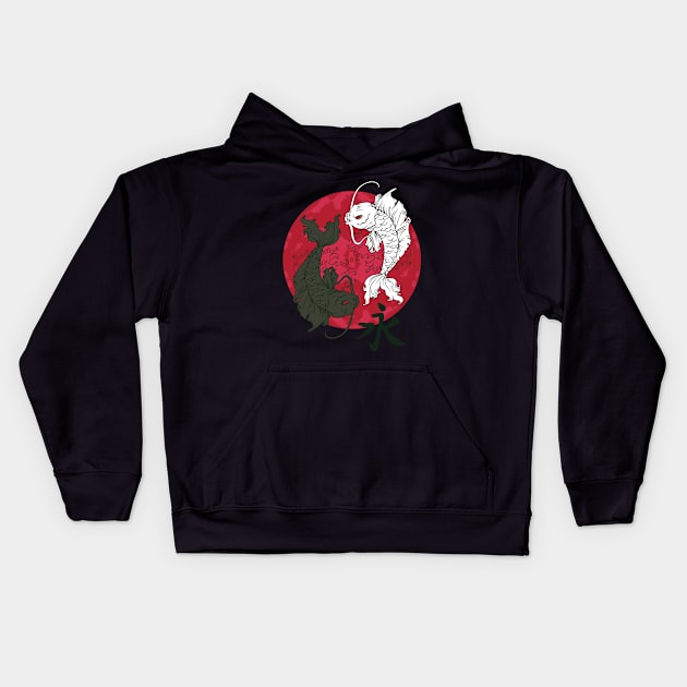 Koi Fish Sacred Yin Yang Esoteric Japanese Kids Hoodie by AltrusianGrace